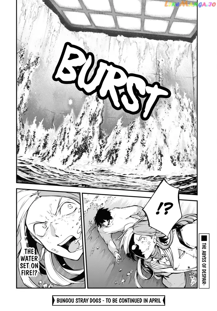 Bungou Stray Dogs Chapter 106 image 11_optimized